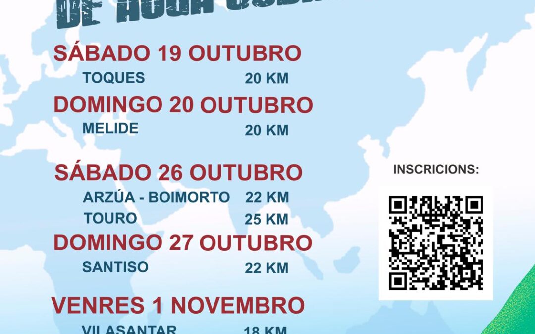 Camiños de auga sobre rodas