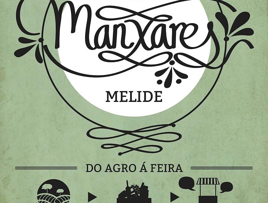 Manxares Feira Agroalimentaria de Galicia